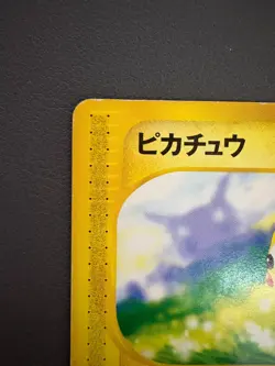 Pikachu 021/P e Series McDonald's Promo Pokemon Card Japanese Nintendo 2002 - Image 3