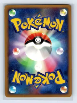 Donphan 034/P e Series McDonald's Promo Pokemon Card Japanese Nintendo 2002 - Image 2