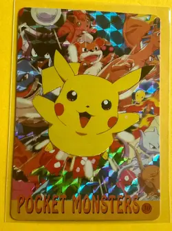 PIKACHU ERUPTION Pokemon Pocket Monsters Japanese Vending Prism Sticker Holo LP - Image 1