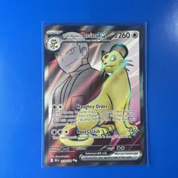 Team Rockets Persian EX 219/182 Ultra Rare Condition Pokemon TCG NM / Mint - Image 1