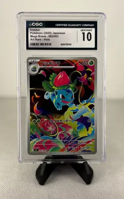 CGC 10 Pokemon Ivysaur#65/063 Mega Brave Holo Japanese AR - Image 1