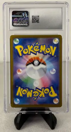 CGC 10 Pokemon Ivysaur#65/063 Mega Brave Holo Japanese AR - Image 2