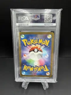 POKEMON SV2A JAPANESE 151 - MR. MIME #179 - ART RARE - PSA 10 GEM MINT - Image 2