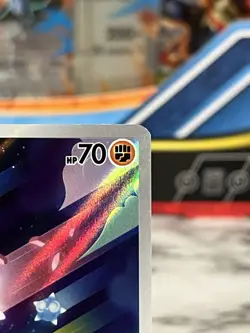 Minior 201/182 Paradox Rift Illustration Rare Pokemon - Image 3