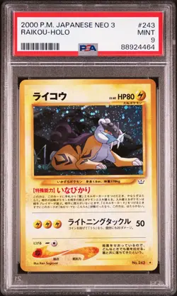 2000 POKEMON JPN NEO 3 #243 RAIKOU-HOLO PSA 9 - Image 1
