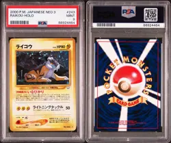 2000 POKEMON JPN NEO 3 #243 RAIKOU-HOLO PSA 9 - Image 3