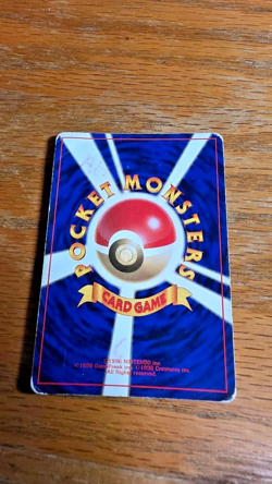 Pokemon TCG Snorlax Pocket Monsters No. 143 Japanese 1996 - Image 2