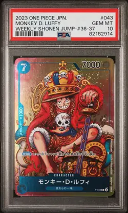 PSA 10 Monkey D. Luffy #043 One Piece Weekly Shonen Jump Promo Japanese 2023 - Image 1