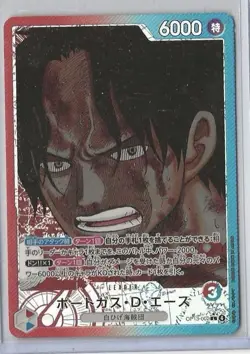 Portgas D. Ace (Alt Art) OP13-002 L Carrying On His Will - One Piece Japanese - Image 1
