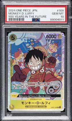 2024 ONE PIECE JPN OP07-500 YEARS IN THE FUTURE #109 MONKEY D. LUFFY PSA 10 - Image 1