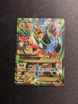 Pokemon M Houndoom EX 154/162 BREAKthrough Ultra Rare Full Art Mega Holo Card - Image 2