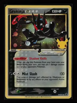 Greninja Star SWSH144 SWSH: Sword & Shield Promo Cards Pokemon Card - Image 1