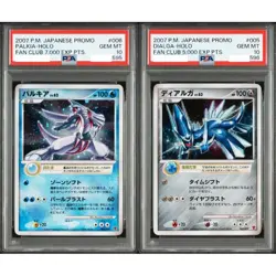 PSA 10 Dialga Palkia Holo 62 63 005 006/PPP Fan Club Seq Pokemon Card Japanese - Image 1