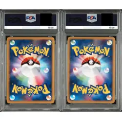 PSA 10 Dialga Palkia Holo 62 63 005 006/PPP Fan Club Seq Pokemon Card Japanese - Image 2