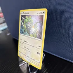 Rayquaza SWSH029 SWSH: Sword & Shield Promo Card Holo Pokemon TCG - Image 2