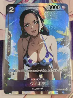 Viola Sexy One Piece CCG ACG Anime Custom Card Waifu Doujin - Image 1