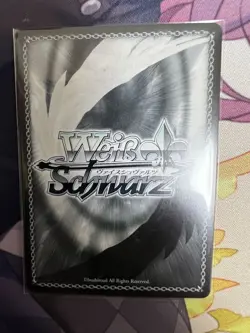 Signed Weiss Schwarz Uma Musume Gold Ship Card UMA/W106-126SP SP FOIL Japan - Image 2