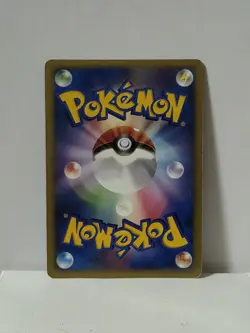 Pokemon Card 2007 x1 Palkia X Holo Shining Darkness Japanese Limited - Image 5