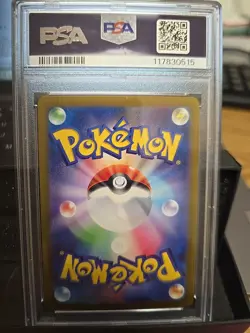 🔥 PSA 10 Excadrill 079/071 Art Rare Cyber Judge Jpn Pokemon Card GEM MINT 10 - Image 3