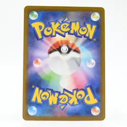Pokemon Card Mayurudo Japanese Version - Image 2