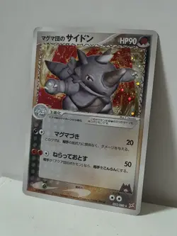 Pokemon Card 2003 x1 Rhydon Holo Magma VS Aqua Japanese Limited - Image 2