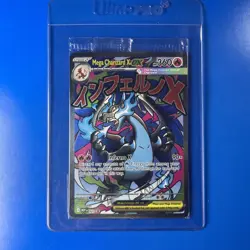 Pokemon TCG Mega Charizard x Ex Promo Card Sealed Holo - Image 1