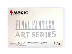 Summon: Bahamut Art Series 37/53 MTG FINAL FANTASY EN NM/M - Image 2