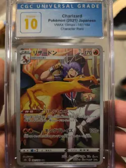 2021 Pokemon Japanese VMAX Climax Charizard Holo 187/084 CGC 10 Pristine - Image 1