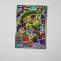 Ludicolo 95/94 - Phantasmal Flames Pokemon TCG! Near Mint condition - Image 1