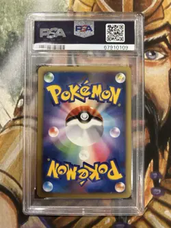 2007 Pokemon Charizard (006) D&P Shining Darkness Holo Japanese - PSA 8 🔥 - Image 2