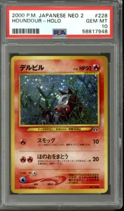 Pokemon Neo Discovery Japanese Houndour 228 PSA 10 GEM MINT - Image 1