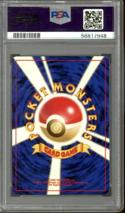 Pokemon Neo Discovery Japanese Houndour 228 PSA 10 GEM MINT - Image 2