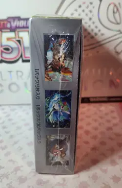 Pokemon TCG: Scarlet & Violet - Scarlet EX Booster Box Japanese US SELLER - Image 2