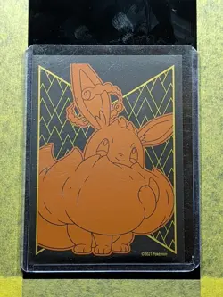 071 - Original Owner Chameleon Full Art Illustration Rare 151 Japanese Pokemon - Image 4