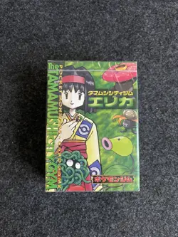 Pokemon Japanese Tamamushi Erika City GYM Theme Deck 1996 Sealed - Image 1