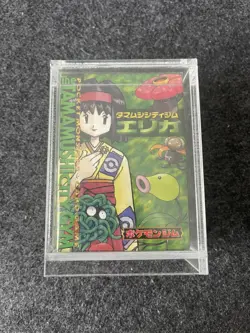 Pokemon Japanese Tamamushi Erika City GYM Theme Deck 1996 Sealed - Image 2