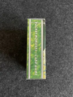 Pokemon Japanese Tamamushi Erika City GYM Theme Deck 1996 Sealed - Image 5