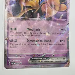 Alakazam EX Black Star Promo 50 English TCG 2023 Pokemon 151 Holo NM - Image 3