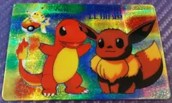 Pocket Monsters Anime Collection Bandai Carddass Holo 1998 Eevee Charmander - Image 2