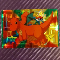 Pocket Monsters Anime Collection Bandai Carddass Holo 1998 Dragonite Prism - Image 1