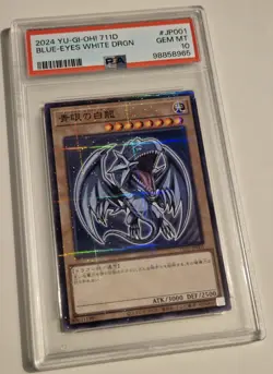 2024 YU-GI-OH! Blue Eyes White Dragon 711D-JP001 Prismatic Promo Hi-Chew PSA 10 - Image 2