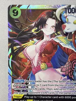 One Piece - Boa Hancock SR OP14-112 The Azure Sea's Seven - Image 2