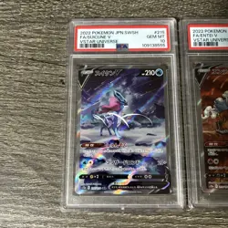Pokemon PSA 10 SET Entei Suicune Raikou 213 215 218 VSTAR Universe SEQUENTIAL - Image 2