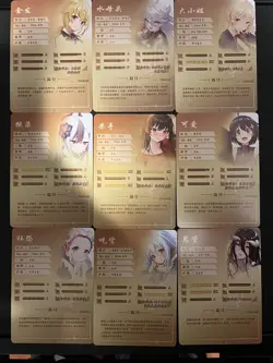 9 Sexy Anime Waifu Cards bulk - Image 2
