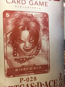 ￼ONE PIECE Card Portogas D Ace P-28 Promo Japanese Magazine limited supplement - Image 4