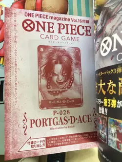 ￼ONE PIECE Card Portogas D Ace P-28 Promo Japanese Magazine limited supplement - Image 5