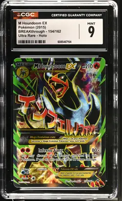 CGC 9 MINT M Houndoom EX 2015 BREAKthrough 154/162 Ultra Rare Holo Pokemon Card - Image 1