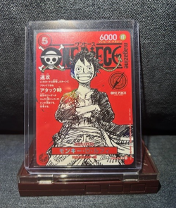 Monkey D Luffy ST21-014 Shonen Jump Magazine Japanese Promo One Piece Card NM - Image 1