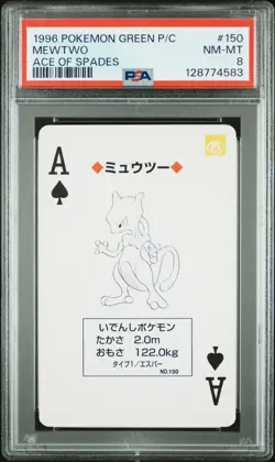 Pokemon Green Mewtwo Ace of Spades Playing Poker Card 1996 PSA 8 NM-MT - Image 1