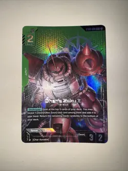 Gundam TCG Char's Zaku II ST03-006 LR+ Alt Art NM Card Game CCG English - Image 1